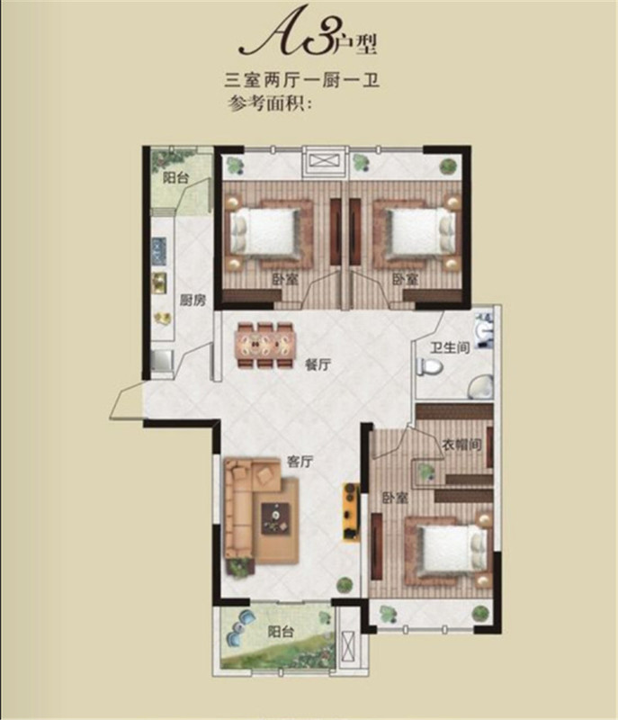萬(wàn)象城·A3戶(hù)型