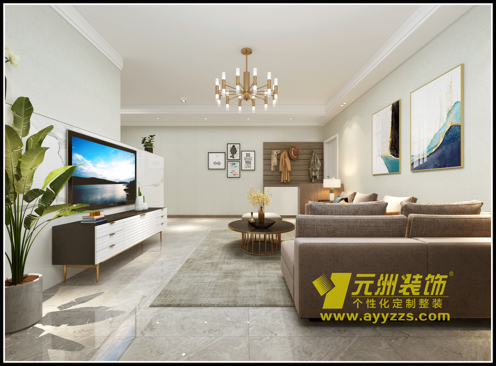 客廳