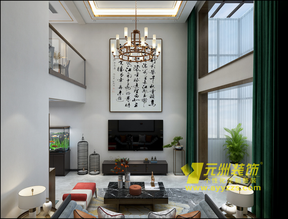 客廳