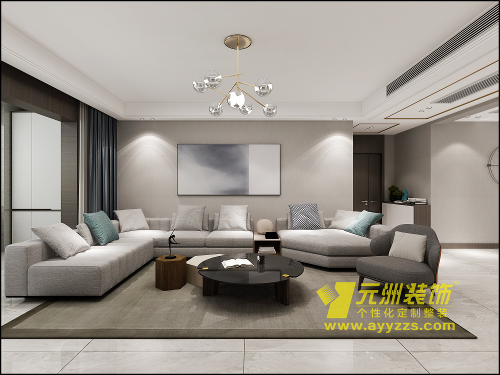 客廳