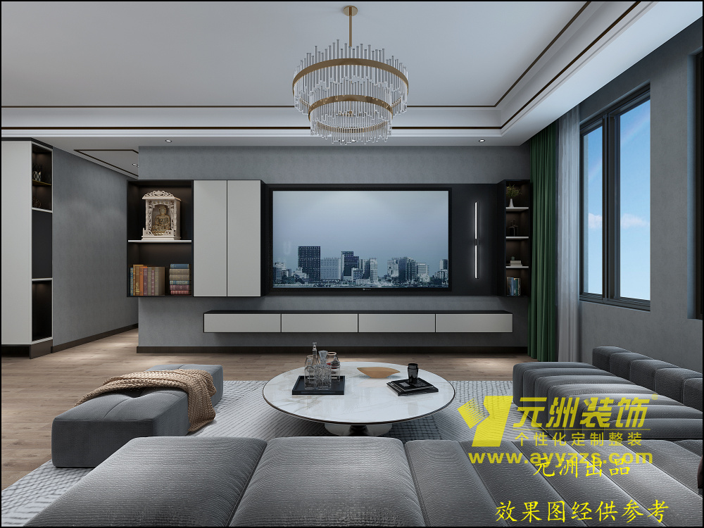 客廳