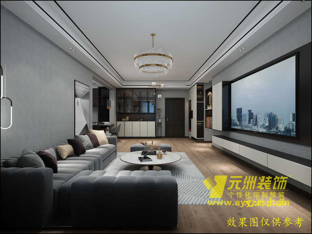 客廳