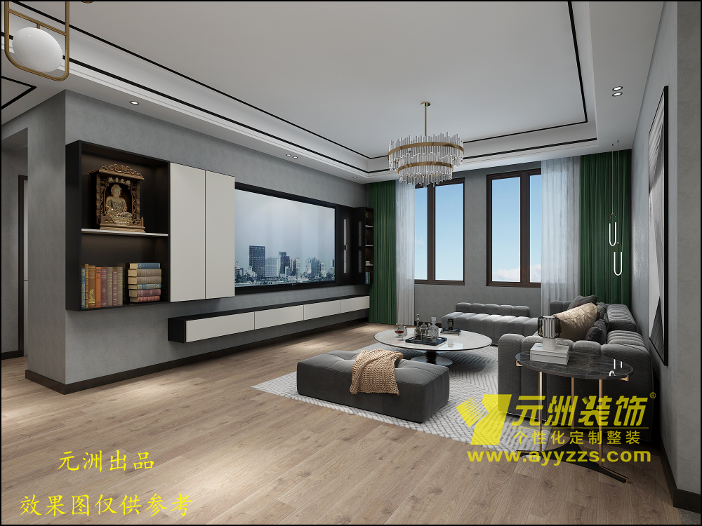 客廳