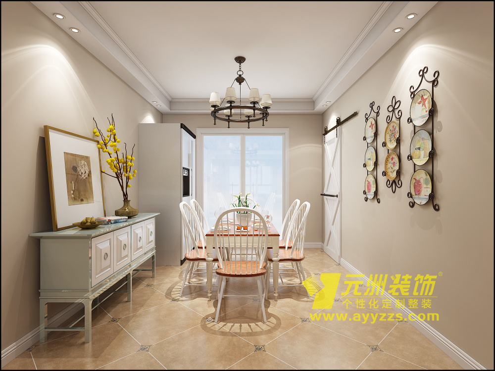 餐廳