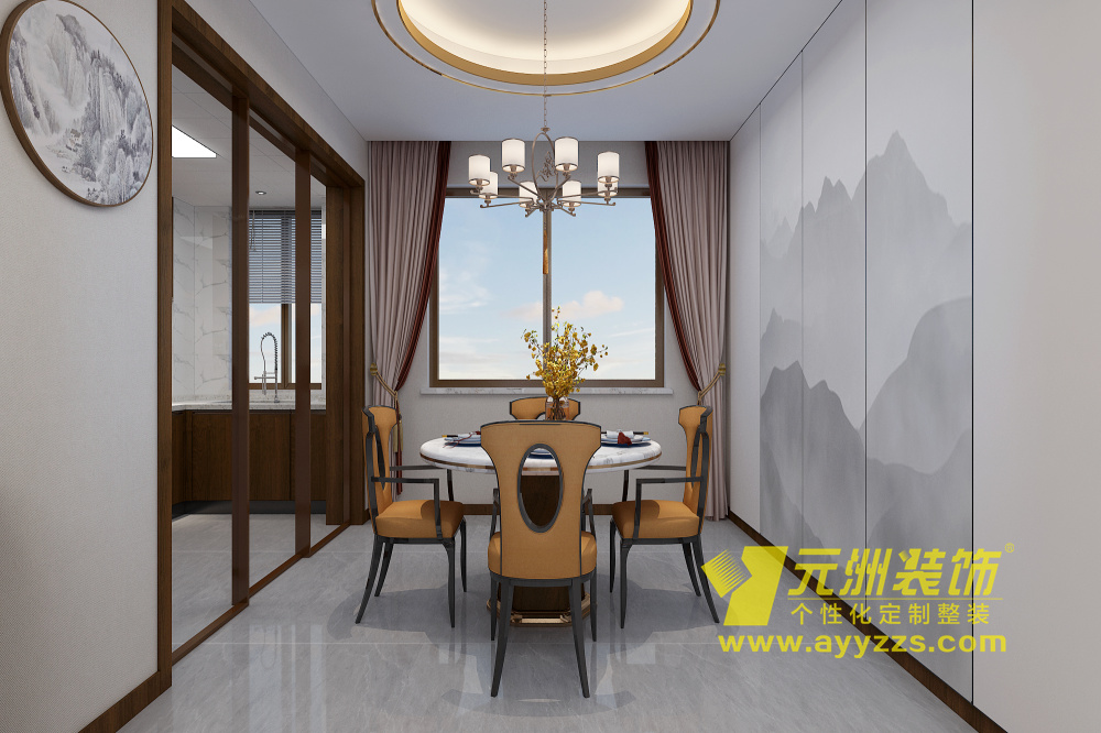 餐廳