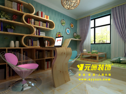 書(shū)房